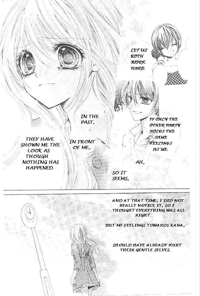 Aozora Pop Chapter 17 26